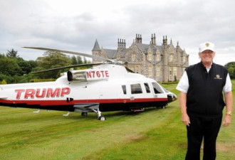 川普被禁搭乘这架24K金装潢的私人直升机