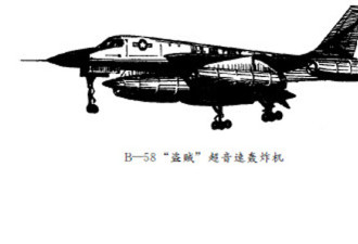 天灯飞上6100公尺高空 客机只差数十公尺撞上