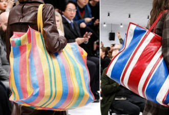 美国潮牌偷师塑料凉鞋？网友：我 6 岁就玩过了