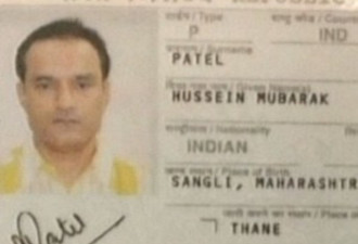 巴基斯坦判印度间谍死刑 被认为是罕见强硬表态