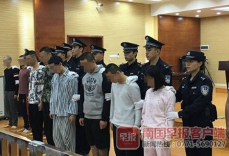 18岁少女率100多人携“土炸弹”打群架