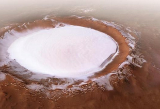 欧航天局公布火星陨石坑照片 震惊了！竟长这样