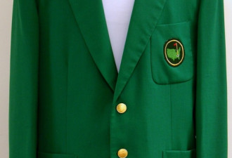 多伦多这件绿外套卖14万美金 二手店原价五刀