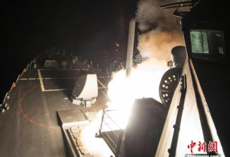 美国空袭叙利亚 驱逐舰导弹发射瞬间曝光