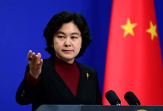 中国将成为联合国第二大会费国 外交部回应