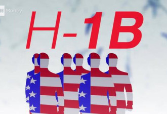 美国政府收紧H-1B申请条件针对入门级程序员