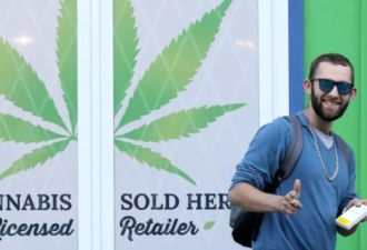 大麻合法化：加拿大哪些省人抽得多？