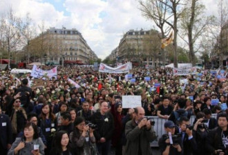 巴黎华人被毙发酵 六千人示威爆警民冲突