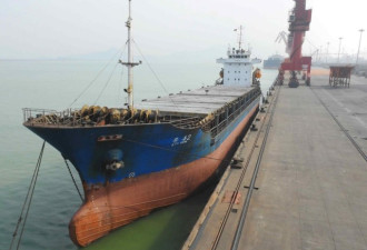 中国贸易商被要求退回朝鲜煤炭