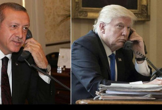 特朗普决定撤军叙利亚 是因为与他的一通电话？