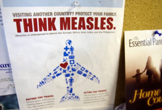 已致17名儿童死亡 出国前记得打最新麻疹疫苗