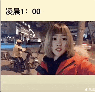 深夜女孩随手拍下的街头一幕，看完感动哭了...
