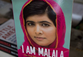 巴基斯坦女孩儿马拉拉成为加拿大荣誉公民