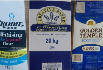 加拿大面粉不能吃了？又有三种面粉含E. coli