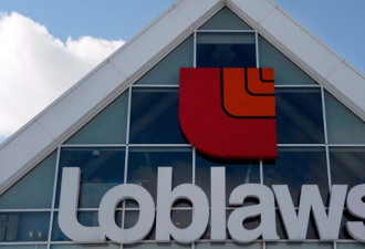 Loblaw 宣布新开30家新店装修现有500分店