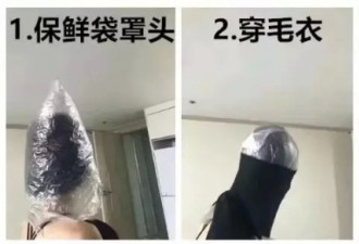 女人的世界里，压根没有容易二字！哈哈哈