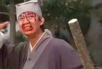 国资委揭秘“雄安最悲催网红张英森”的真相