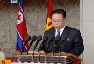 朝鲜：若美国真的向朝鲜挑衅 将以核武器反击