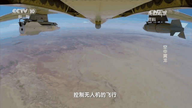 中国无人机海外作战 摧毁恐怖分子导弹发射车