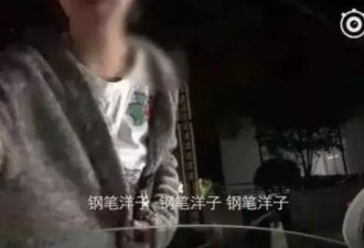 上海女子坐外国领馆车 当街爆粗耍横