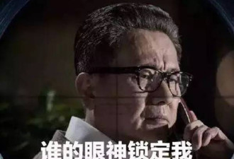 “育良书记”：想演李达康 我从不和小鲜肉对戏