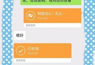 27岁“游戏商人”: 每天挂游戏16小时 月入万元