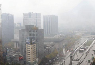 首尔雾霾笼罩竟要北京赔精神损失费 中方回应