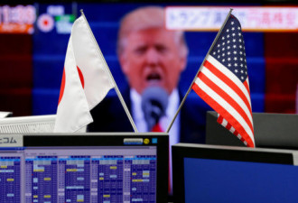 特朗普发言再次引发外汇市场波动 日本加强警惕