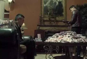 官员买那么多豪宅干什么：为了住还是藏钱?