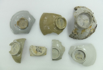 韩国海域发掘中国宋元陶瓷 底部一字让专家兴奋