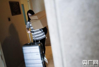 中国空巢青年达2000万 一线城市成单身聚集地