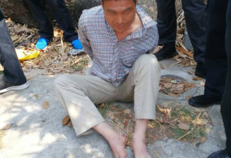 汕头男子ATM机前持刀抢劫致2人死亡 现已落网
