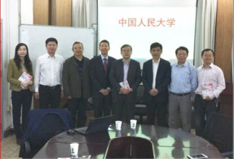 中国需求国际税务知识，加拿大能帮助