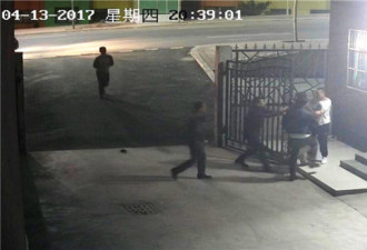 警察狂殴“嫌犯”致其受伤 最后发现抓错人了