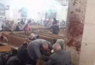 埃及教堂爆炸致30人遇难约1000人在教堂