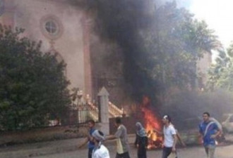埃及教堂爆炸致30人遇难约1000人在教堂