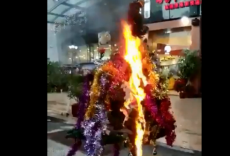 中国当局抵制“洋节” 商店圣诞树装饰被毁