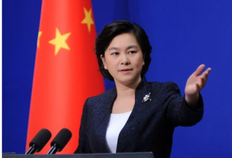 欧盟主席称中国使很多非洲国深陷债务 中方回应