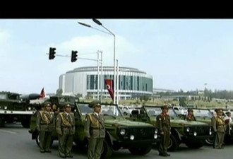 朝鲜今日举行大规模阅兵活动庆祝“太阳节”