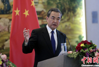 中国外长王毅发声:半岛危险局面值得高度警惕！
