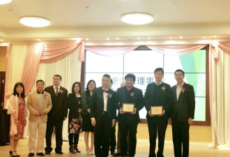 加拿大福建华联总会创会15周年庆典成功举办