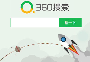 塑料造皮肤也能拥有人类触觉?华人科学家做到了