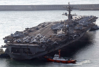 美媒：美航母正巡航南海 从未开赴朝鲜