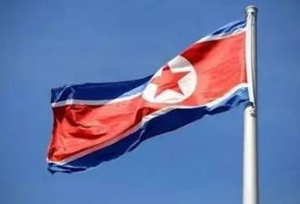 朝鲜半岛局势骤然紧张 今天成为关键一天