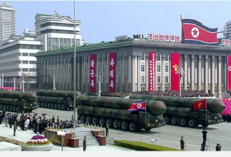 朝鲜阅兵式 首度公开疑似新型洲际导弹