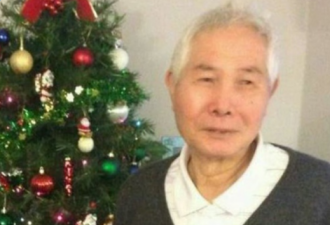 万锦市75岁亚裔老翁失踪 警方发布寻人启事