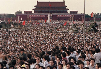 北京六四事件30年 王丹等56人元旦发联合声明