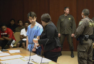 杀母分尸 藏冰箱长达7个月 中国学生出庭