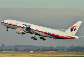 外媒：失踪的马航MH370很可能在哈萨克斯坦
