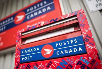 加拿大邮局由1月14日开始加邮费 国内信涨5分